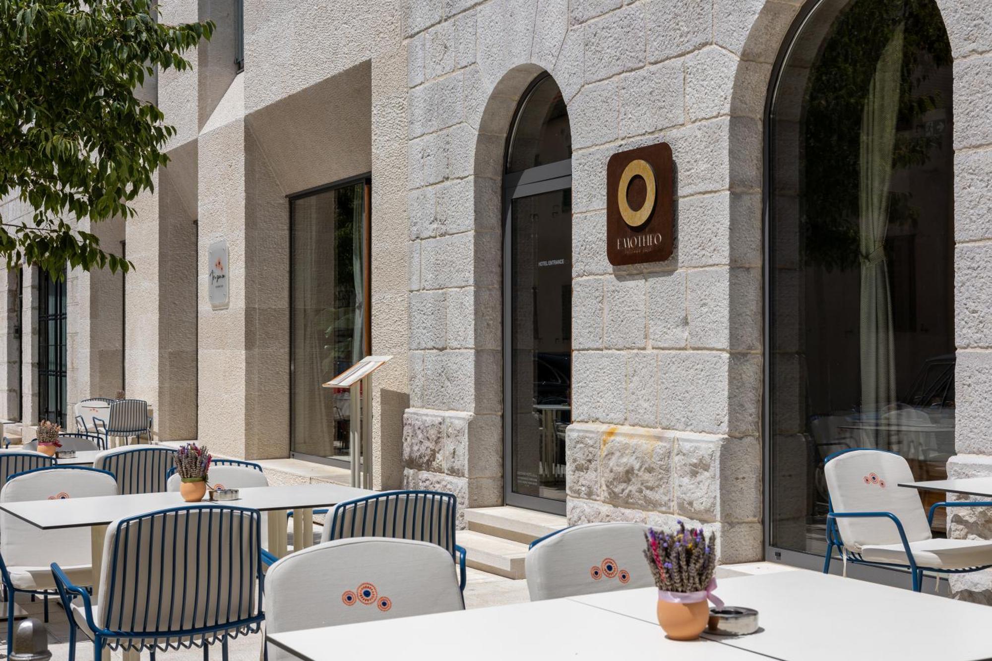 Emotheo Heritage Hotel إيموتسكي المظهر الخارجي الصورة